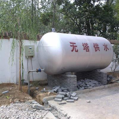 卧式无塔供水器